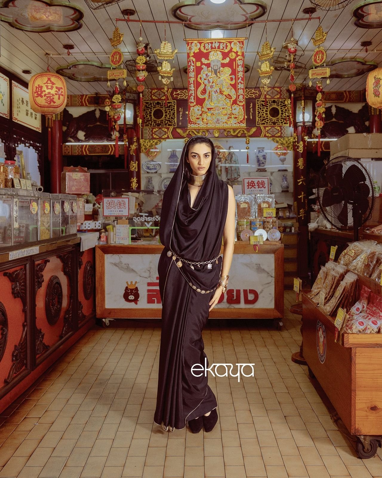 Ekaya Banaras